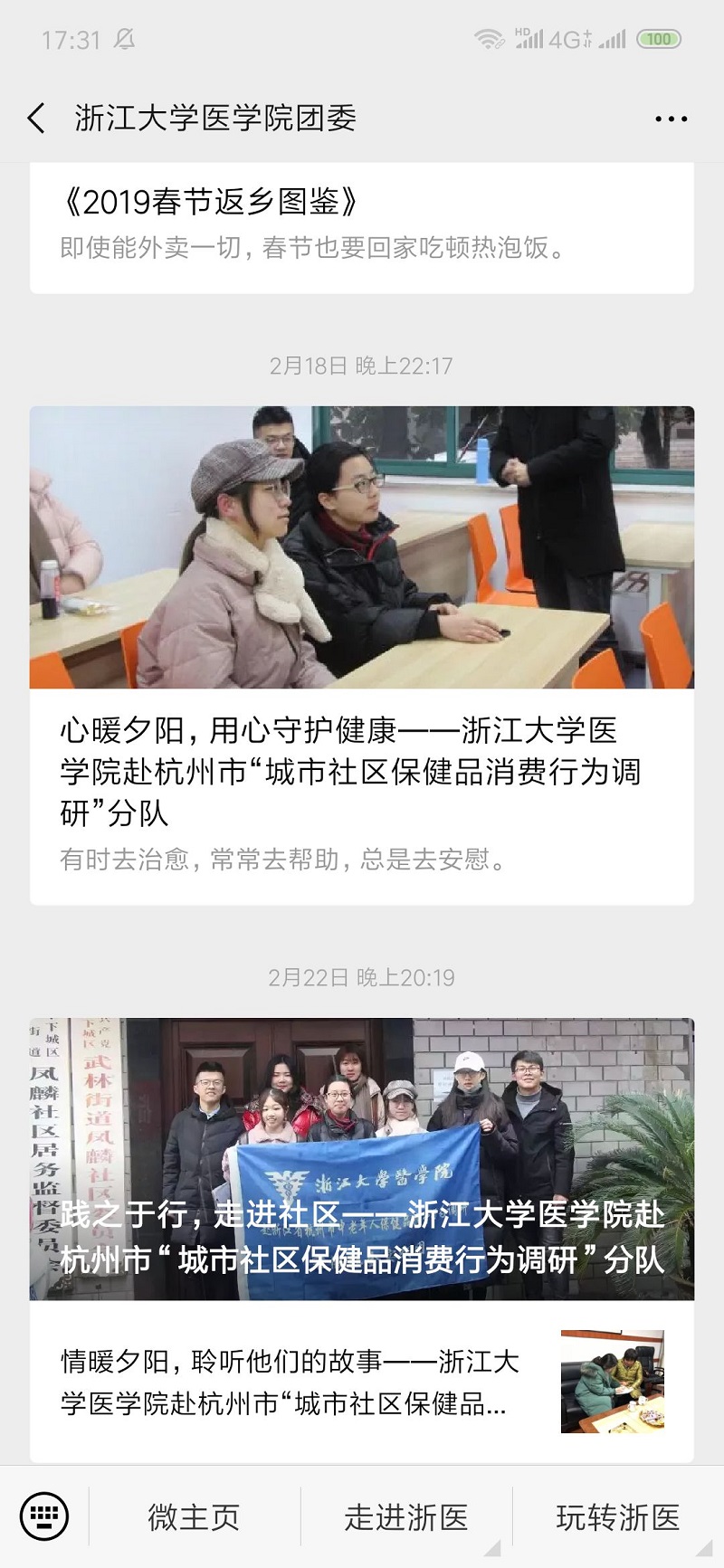 1553079830139487.jpg 7.jpg